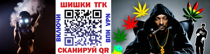 Купить закладку АМФЕТАМИН А ПВП Гашиш Мефедрон Канабис Кемь