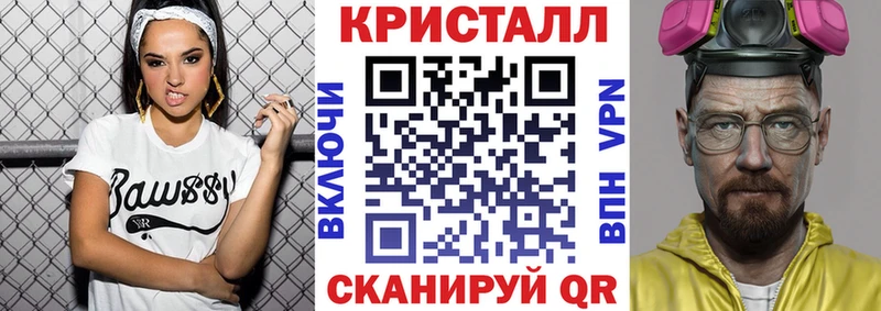 Купить Кемь АМФ Розовый