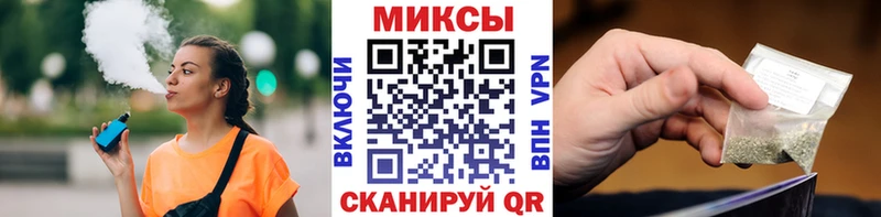 Купить где  Кемь  Бутират оксана 