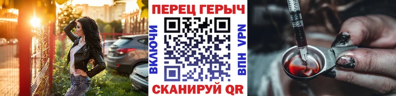 Героин гречка Кемь