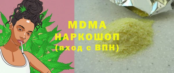 меф VHQ Карталы