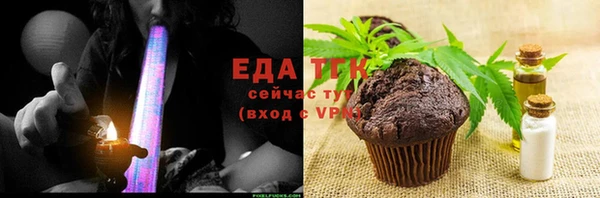 первитин Карпинск