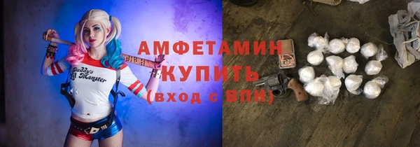 каннабис Кинешма