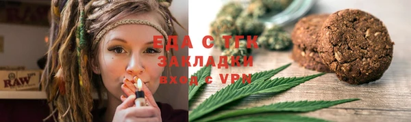 дживик Киренск