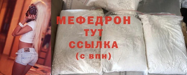 каннабис Кинешма