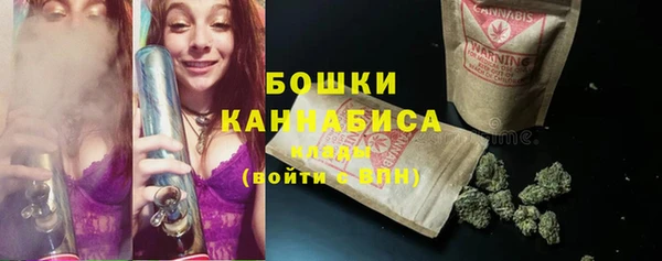 каннабис Кинешма