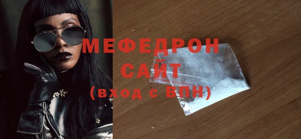 дживик Киренск