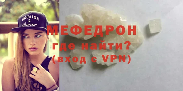 гашик Киреевск