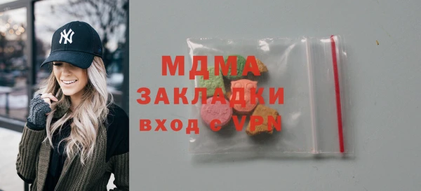 дживик Киренск