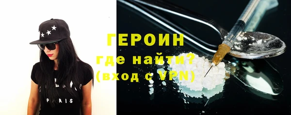 меф VHQ Карталы