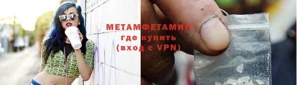 дживик Киренск