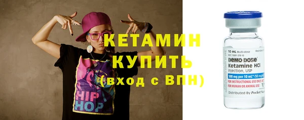 каннабис Кинешма