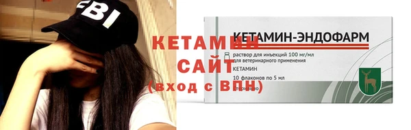 гашишное масло Касимов