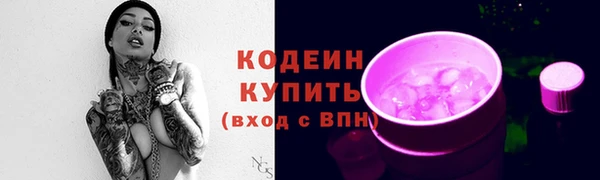 меф VHQ Карталы