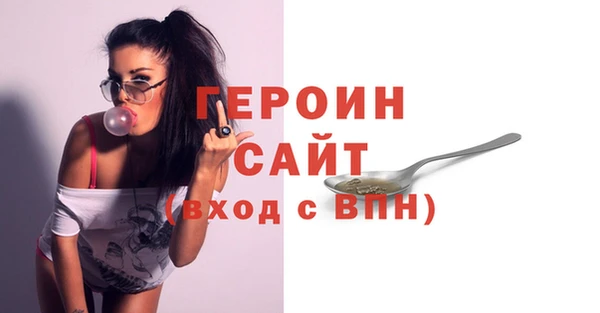 дживик Киренск
