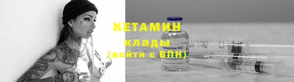 гашик Киреевск