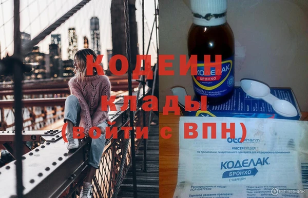 гашишное масло Касимов