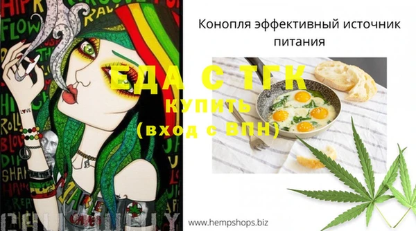 гашик Киреевск