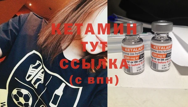 гашик Киреевск
