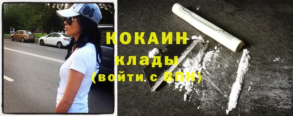 меф VHQ Карталы