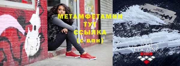 гашик Киреевск
