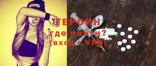 гашишное масло Касимов