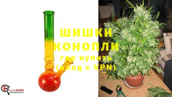 каннабис Кинешма