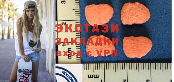 каннабис Кинешма