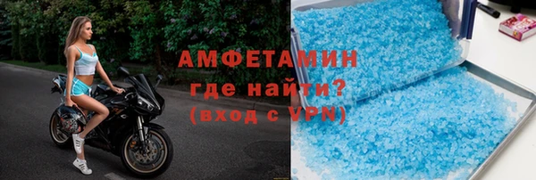дживик Киренск