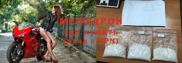 дживик Киренск