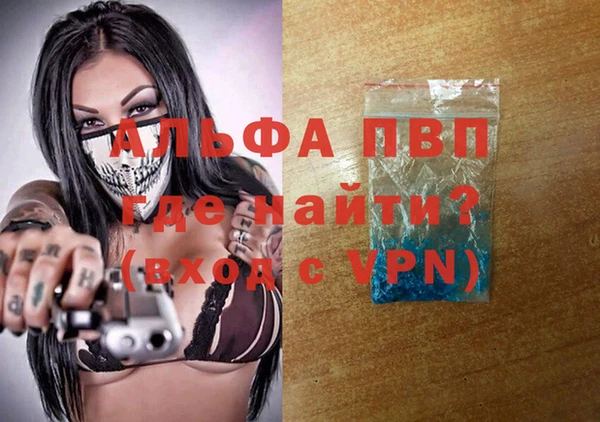 гашик Киреевск