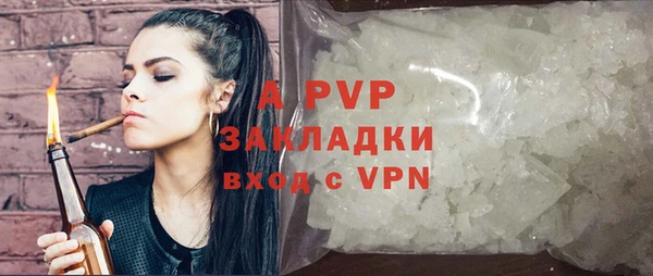 каннабис Кинешма