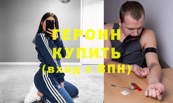 гашишное масло Касимов