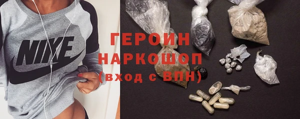 меф VHQ Карталы